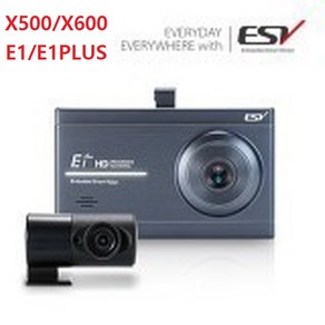 이에스브이 E1 E1PLUS S1 PRO S3 K3 블랙박스 2채널 풀HD HD, 호환용2채널