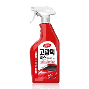 3분 세차 고광택 왁스 (650ML), 650ml, 1개