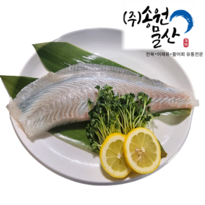 완도광어2kg 통영우럭700g 필렛 당일작업 스킨포장숙성 우럭매운탕재료제공 소스증정, 1개, 옵션1