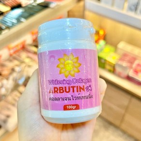 Abutin 아부틴 화이트 사이즈 크림 3C3 핑크, 1개, 250g