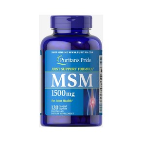 퓨리탄프라이드 MSM 1500mg 120캐플릿, 120정, 1개