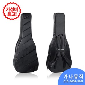 기타 가방 폼 케이스 소프트 케이스 기타 긱백, 1개