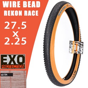 26인치타이어 MAXXIS REKON 와이어 비드 레이스 자전거 타이어 산악 MTB 27.5 29 2.40 2.60 2.25, 27.5x2.25엑소 탄월, 철사, 1개