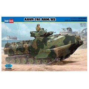 HB82415 1/35 AAVP-7A1 w/EAAK