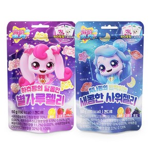 슈팅스타 캐치티니핑 젤리 어린이 과일맛 캔디 간식, 50g, 2개, 캐치티니핑 젤리 2종 골고루