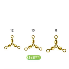 [낚시장터] 롤링 삼각 도래 삼각도래 낚시