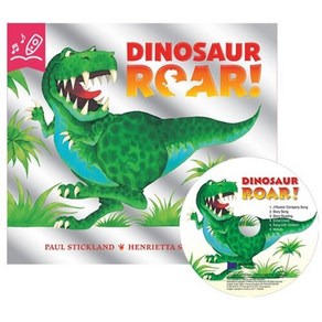 노부영 세이펜 Dinosau Roa! (with CD), JYBooks, Paul Stickland, 9789919171070