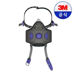 3M HF-803SD 직결식 면체 마스크 대형 방독면 호흡 보호구 산업 안전