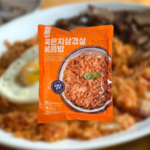 [당일출고] 고슬고슬 간편한 엄지 묵은지 삼겹살 볶음밥 300g 맛있는 냉동볶음밥 가정간편식 간단한요리, 10개