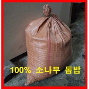 소나무톱밥 자루에 담아서 판매 청소용 기름제거용, 1개, 5kg