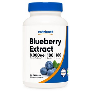 Nuticost 블루베리 추출물 Bluebey 8000mg 180정, 1개