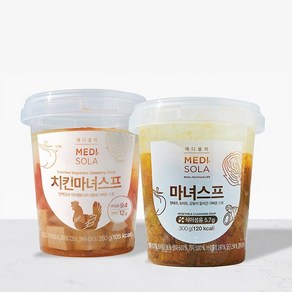 메디쏠라 [메디쏠라] 마녀스프 2종중 택1, 1개, 350g