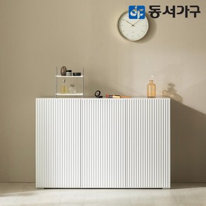 동서가구 카도 템바보드 수납장 1200 DF645046, 화이트