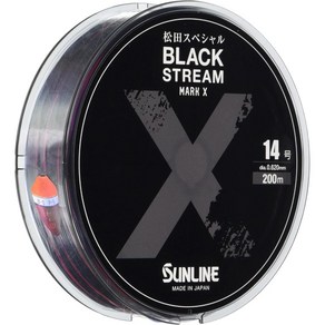 선라인SUNLINE 마츠다 스페셜 블랙스트림마크X 고급 낚시 취미 프로, 14호, 14호, 1개