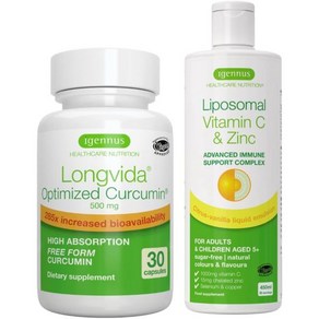 Liposomal Vitamin C 1000mg & Zinc + Longvida Lipidated Cucumin 500mg Vegan Bundle Ulta Bioavailabl, 1개, 450ml