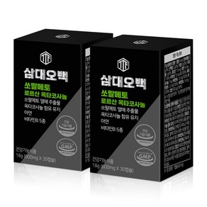 뉴트리커먼 삼대오백 해조 칼슘 250mg 뼈건강 관절, 2개, 39g