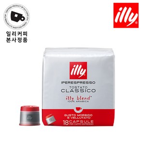 일리 미디움 클라시코 에스프레소 캡슐 커피, 6.7g, 18개입, 6개