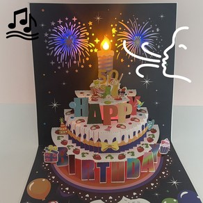 딸기폭죽파티 생일축하 멜로디카드 후 카드 입체 3D POPUP CARD