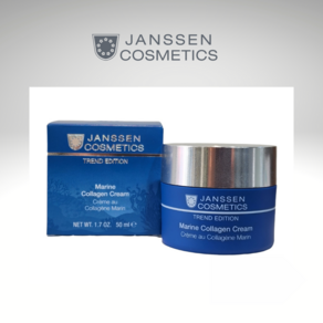 [JANSSEN] 얀센 마린 콜라겐 크림 50ml 리프팅 탄력크림 독일에스테틱, 1개