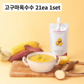 죽이야기 짜먹는죽 짜죽 3종세트 고구마 옥수수죽, 140g, 21개