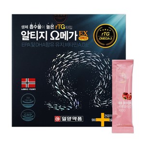 일양약품 알티지 오메가 이엑스EX 60캡슐(2개월) + 비비화이트 석류콜라겐 증정!, 1개, 60정