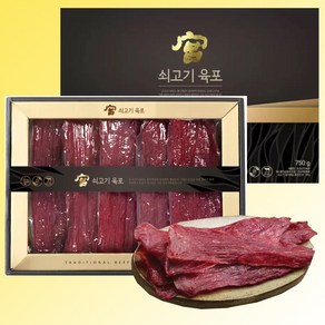 [ 프리미엄 선물세트 ] 당일발송 쇠(소)고기 육포 선물 750g, 1박스