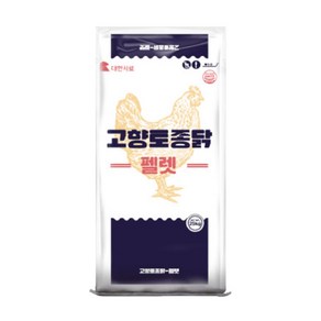 닭사료 고향토종닭 25kg