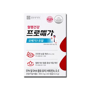 프로메가 오메가3 듀얼 장용성 캡슐 890mg x 60캡슐_