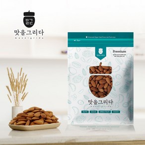 맛을 그리다 볶음 아몬드 1kg 24년산, 1개