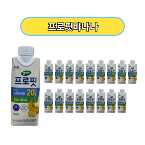 셀렉스 프로핏 우유단백질 바나나맛 드링크 250ml, 18개