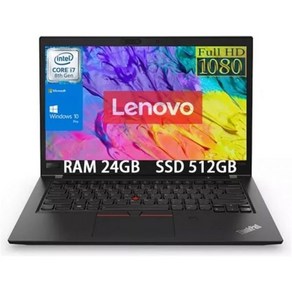 LENOVO ThinkPad T480s 노트북 14 IPS FHD Intel Core i7-8650U 4.20 GHz 24GB RAM 512GB SSD