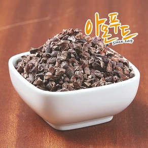 카카오닙스 1kg 페루산 햇 로스팅 카카오빈 아몬푸드, 1개