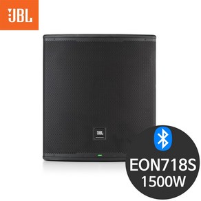 JBL EON718S 1500W 18인치 액티브 서브우퍼 스피커