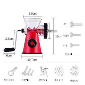 JINGHENG 고기 미트그라인더 마늘 다지는기계 곡물 견과류 수동분쇄기, 레드, 1개