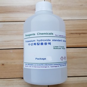 수산화칼륨용액 가성가리용액 0.1M 화)450ml 수산화칼륨용액 Potassium hydoxide standad solution 0.1mol