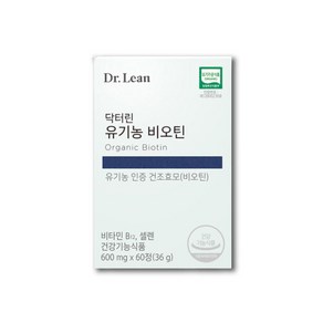 닥터린 유기농 비오틴 600mg x 60정, 1개