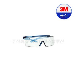 쓰리엠 보안경 SF3701ASGAF