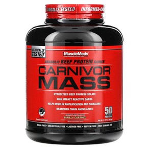 ﻿MuscleMeds CARNIVOR MASS 카니버 매스 6 lbs, 2.268kg, 1개, 바닐라 카라멜