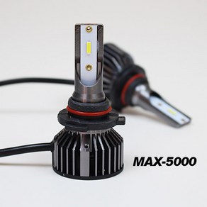 벨로스터 전용 MAX-5000 LED 전조등 6000K 40W 9000루멘 H7-A (2개1세트), 2개