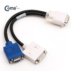 Coms DVI-I to DVI-D VGA RGB 변환 선택기 (동시 화면 불가) BE791, 1개