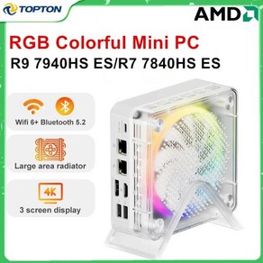 7840HS 04 Topton AMD Ryzen 9 7940HS ES R7 RGB 컬러 게이머 윈도우 11 게임용 DDR5 NVMe 4K 컴퓨터