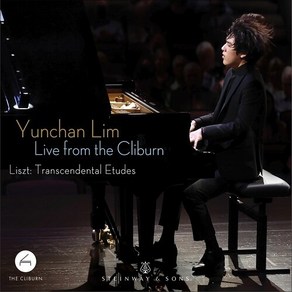 [LP] [Yunchan Lim] 임윤찬 리스트 초절기교 연습곡 [180g 2LP 게이트폴드] / 2022년 반 클라이번 콩쿠르 세미 파이널 실황