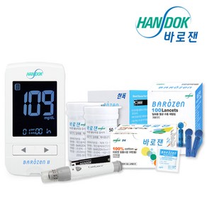 한독 바로잰 2 혈당측정기+시험지100매+채혈침110개+소독솜100매+채혈기 (혈당계 혈당체크기 당뇨측정기 혈당측정검사지 당뇨혈당시험지), 1세트