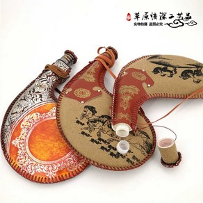 힙플라스크 가죽 캠핑 스텐 휴대용 휴대용술병, 에이트준(30cm), 1개