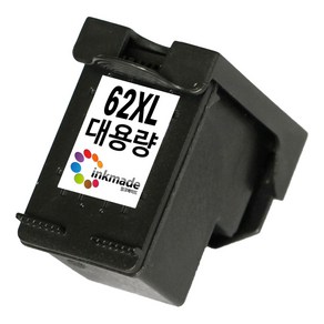 HP HP62XL 대용량 재생잉크 Envy7645 HP7645 HP250 HP5740 HP200, 1. 검정대용량재생잉크 [잉크메이드], 1개