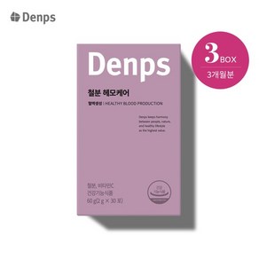 철분 헤모케어 3개월/3BOX, 3개, 60g