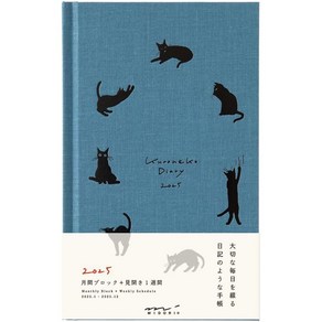 미도리 다이어리 2025 주간 위클리 B6 고양이 패턴 네이비 블루 Book-shaped, 단품