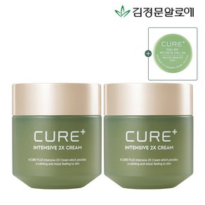 김정문알로에 큐어 2X크림 2개 [2x미니1], 50g