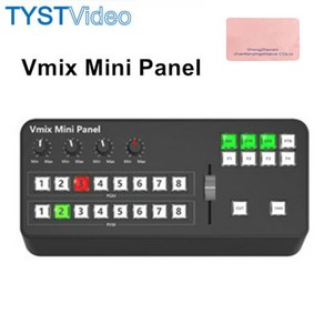 TYST VMIX mini 비디오 스위처