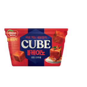 동원참치큐브볼케이노160g, 160g, 1개